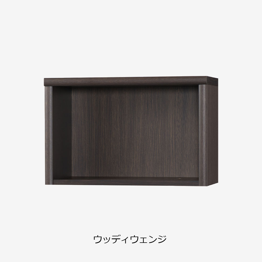 小島工芸 上置き 「Nアコード 60A」幅61.3cm 全4色【セール対象品のため5%OFF】