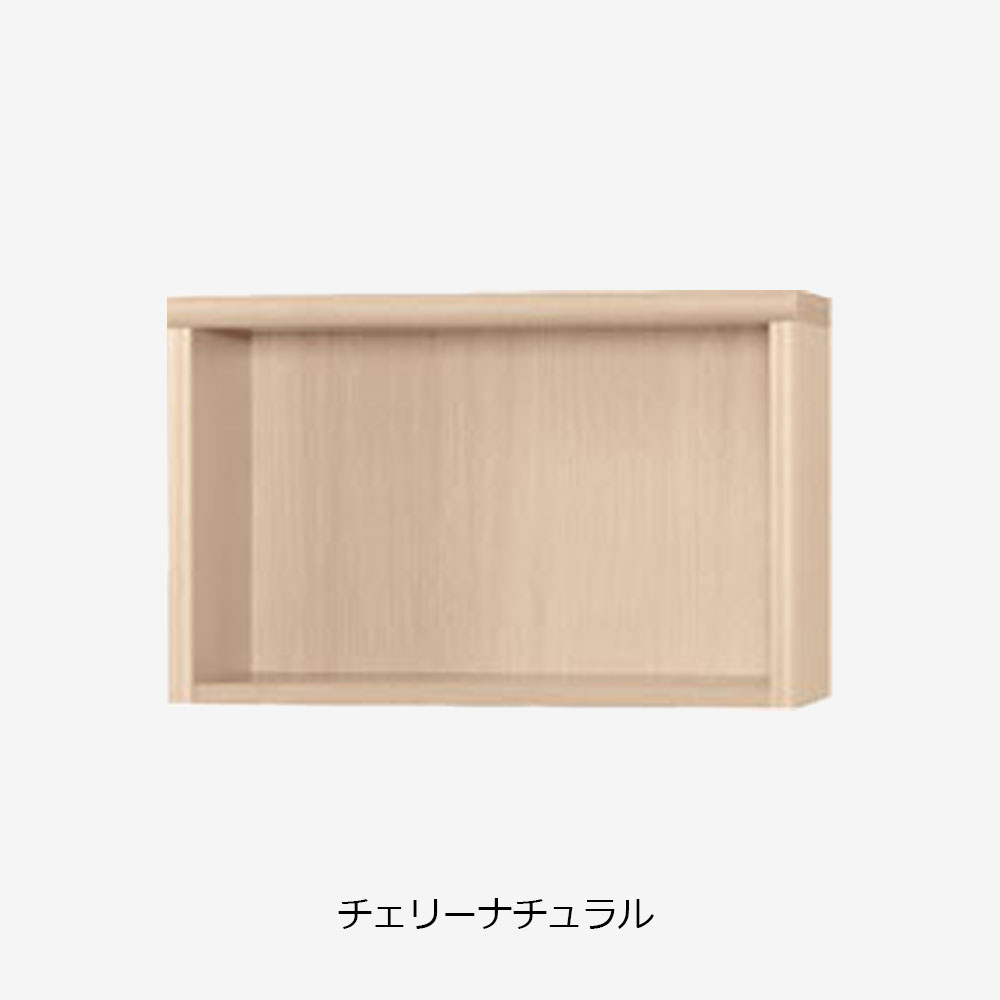 小島工芸 上置き 「Nアコード 60A」幅61.3cm 全4色【セール対象品のため5%OFF】