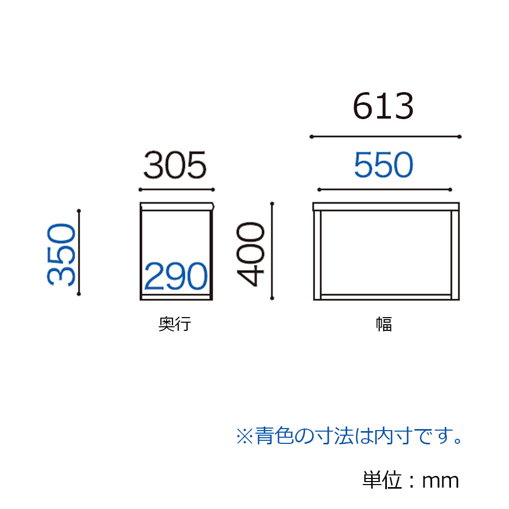 小島工芸 上置き 「Nアコード 60A」幅61.3cm 全4色【セール対象品のため5%OFF】