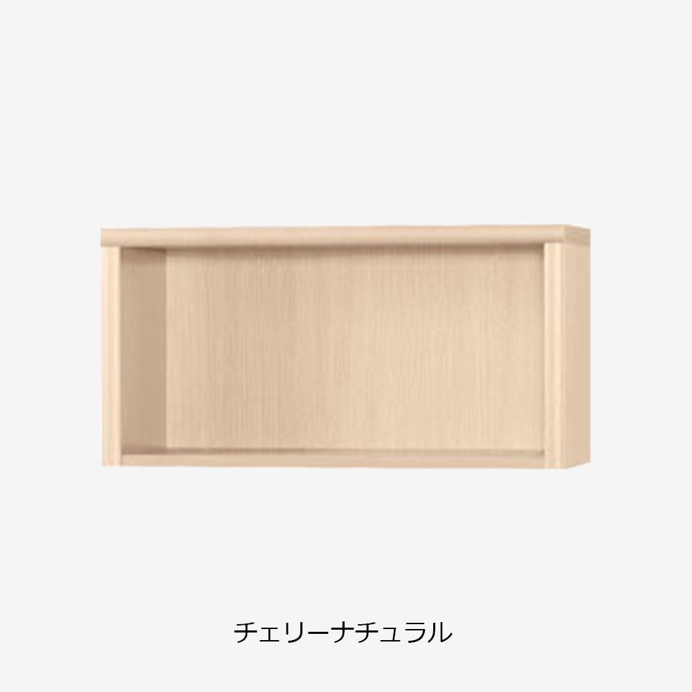 小島工芸 上置き「Nアコード 75A」幅75.3cm 全4色【セール対象品のため5%OFF】