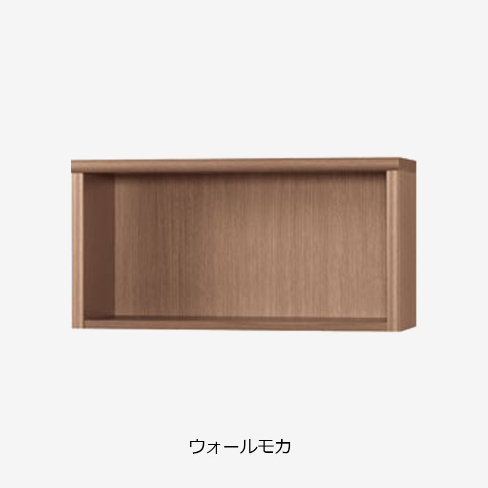 小島工芸 上置き「Nアコード 75A」幅75.3cm 全4色【セール対象品のため5%OFF】