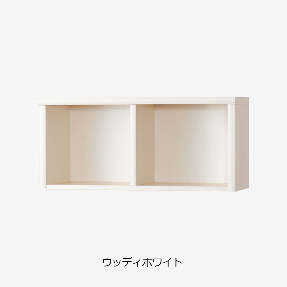 小島工芸　上置き 「Nアコード 90A」幅90.3cm 全4色【セール対象品のため5%OFF】
