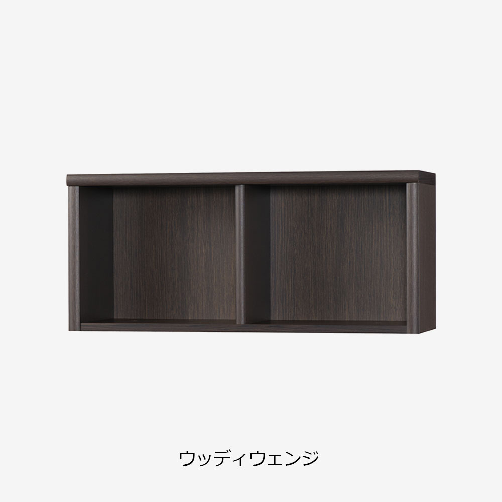 小島工芸　上置き 「Nアコード 90A」幅90.3cm 全4色【セール対象品のため5%OFF】