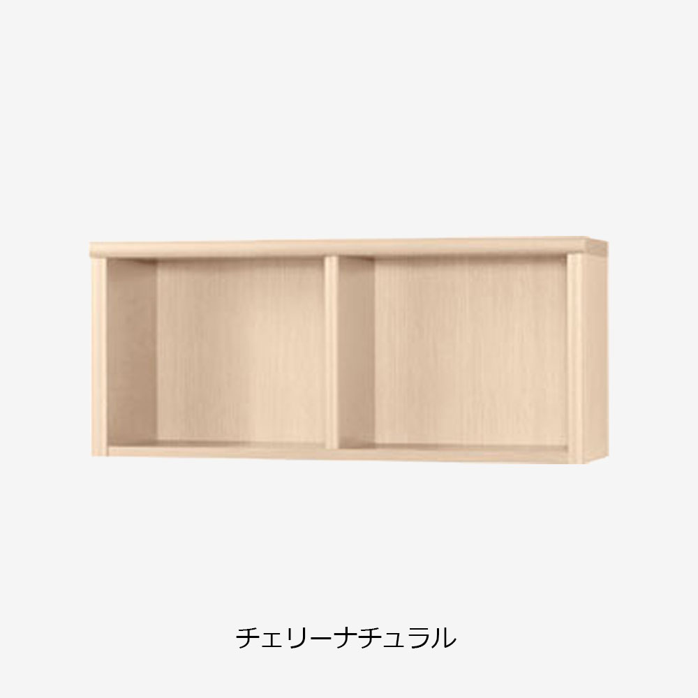小島工芸　上置き 「Nアコード 90A」幅90.3cm 全4色【セール対象品のため5%OFF】