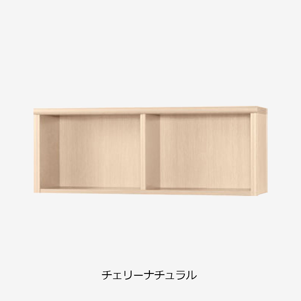 小島工芸 上置き 「Nアコード 105A」幅106.3cm 全4色【セール対象品のため5%OFF】