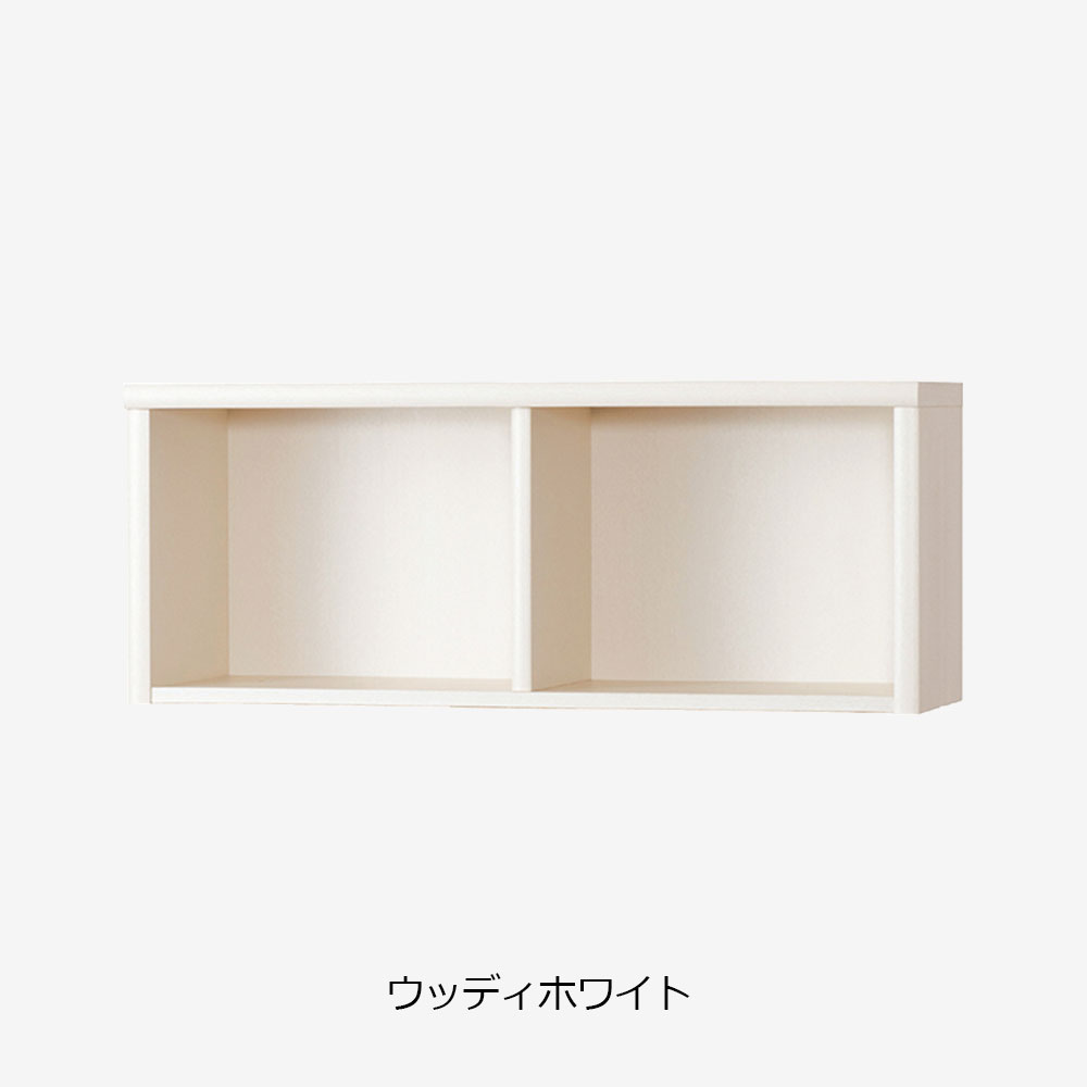 小島工芸 上置き 「Nアコード 105A」幅106.3cm 全4色【セール対象品のため5%OFF】