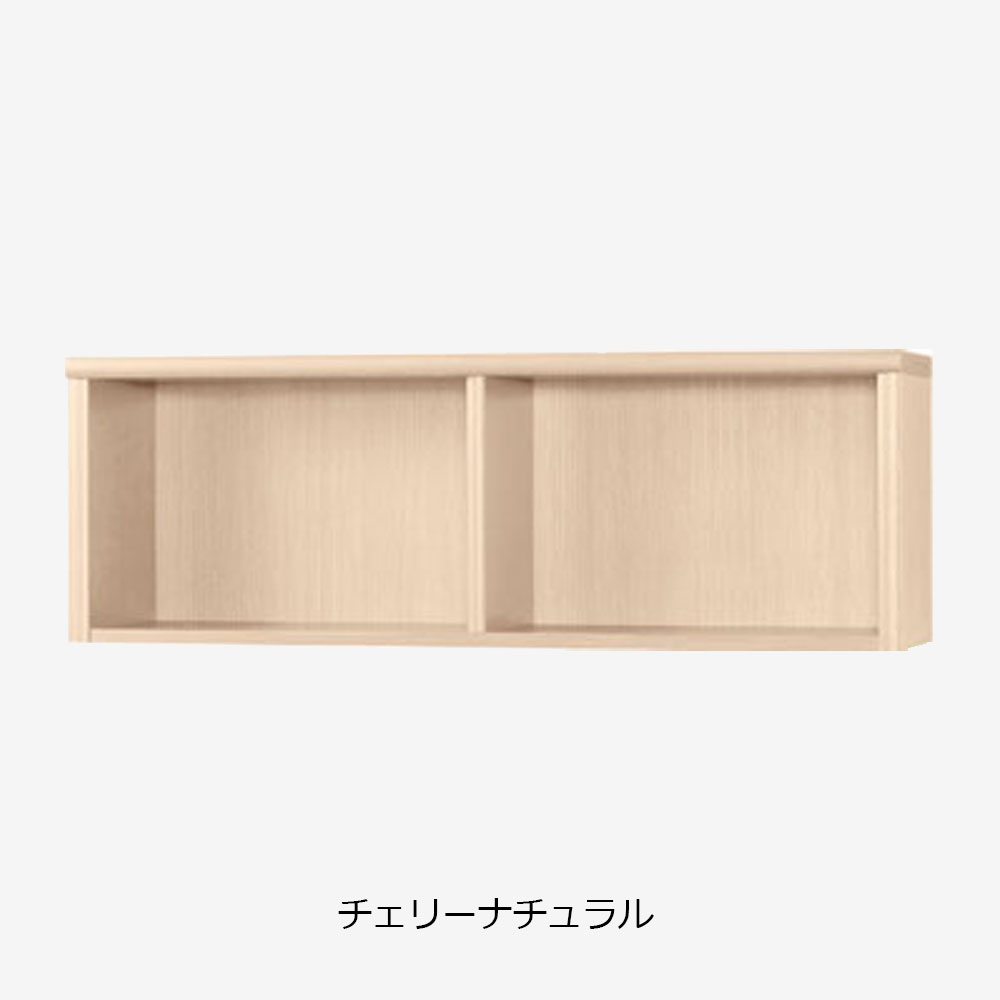 小島工芸 上置き 「Nアコード 120A」幅118.3cm 全4色【セール対象品のため5%OFF】