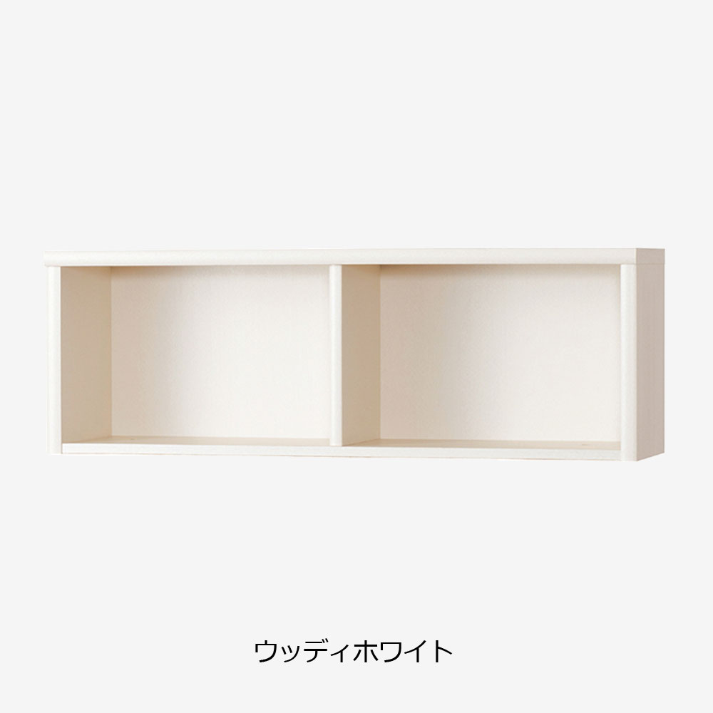 小島工芸 上置き 「Nアコード 120A」幅118.3cm 全4色【セール対象品のため5%OFF】