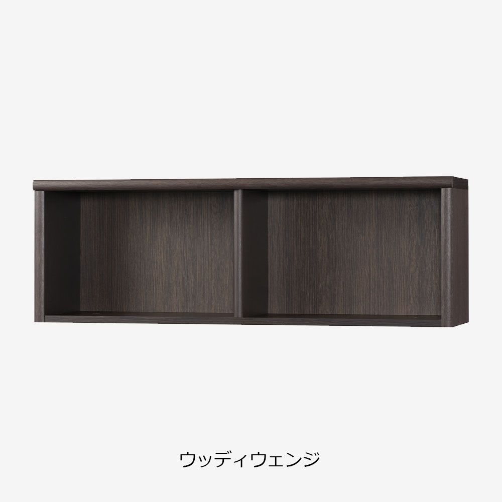 小島工芸 上置き 「Nアコード 120A」幅118.3cm 全4色【セール対象品のため5%OFF】