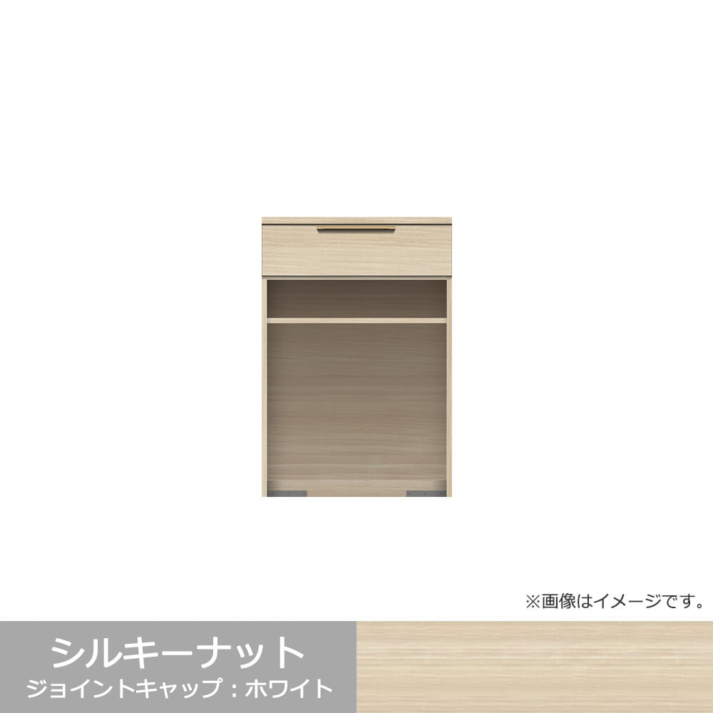Pamouna(パモウナ)カウンター「NW-S602R・602R」幅60cm 高さ88.4cm 奥行2サイズ(44.5cm・50cm)全4色
