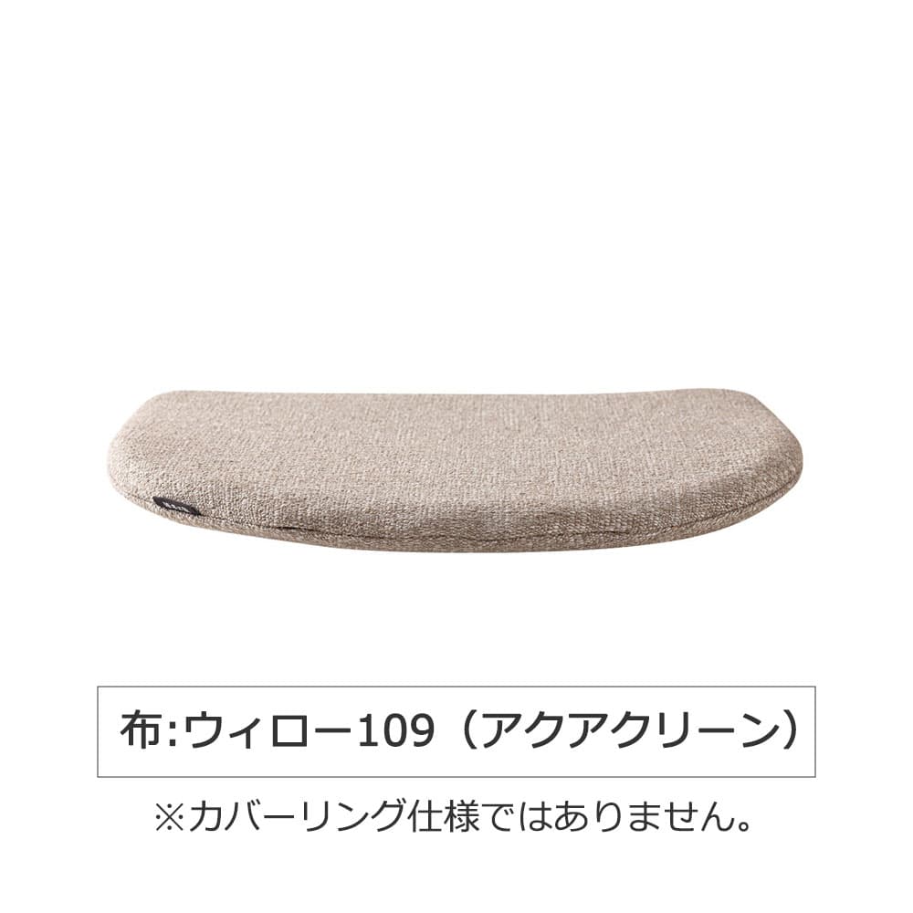 浜本工芸 板座用クッション「座クッション」布ウィロー109［No.7400］