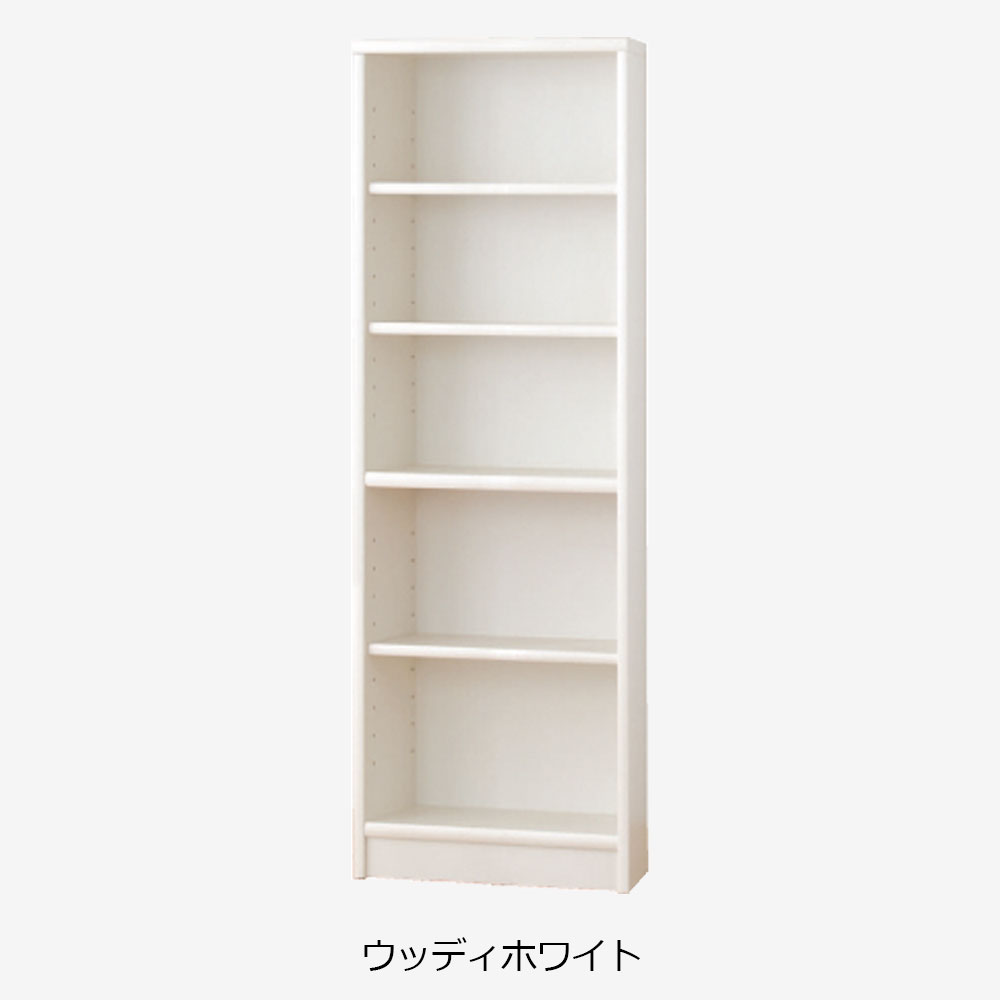 小島工芸　書棚「Nアコード 60H」幅61.3cm ハイタイプ 全4色【セール対象品のため5%OFF】