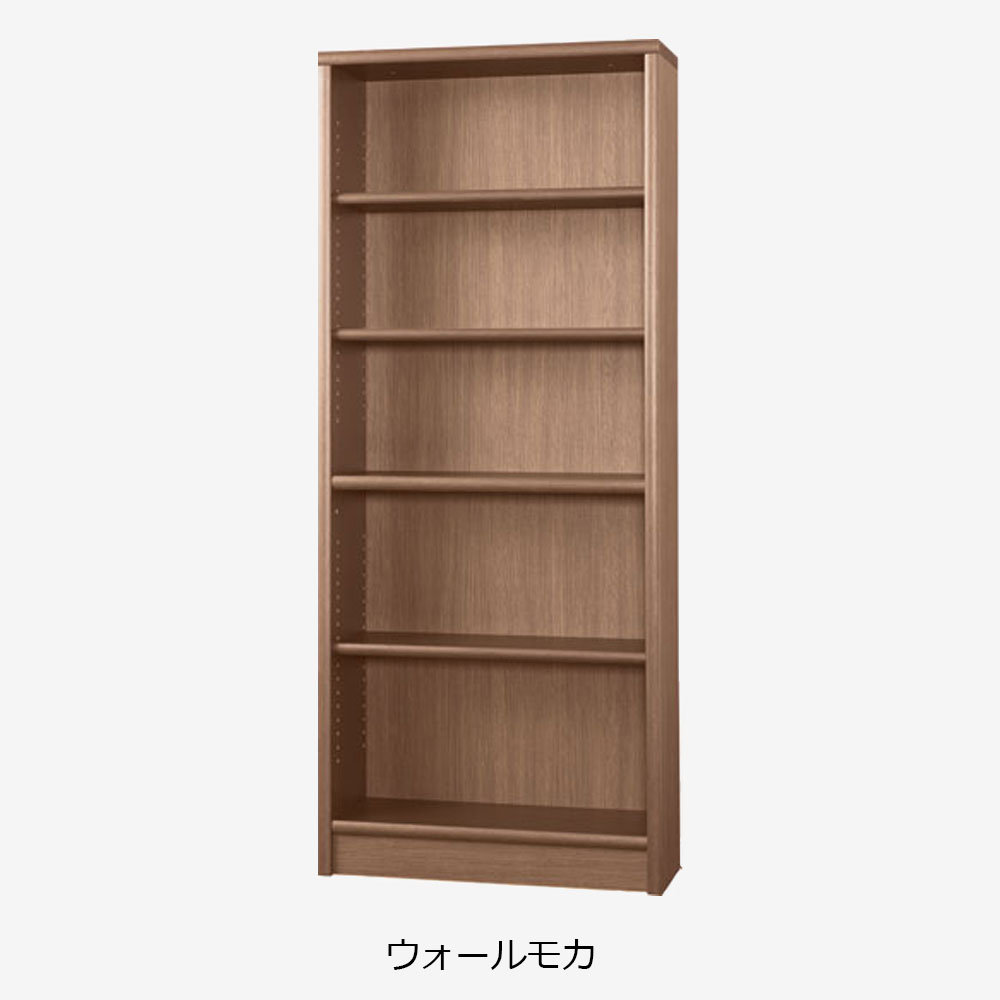 小島工芸　書棚「Nアコード 75H」幅75.3cm ハイタイプ 全4色【セール対象品のため5%OFF】