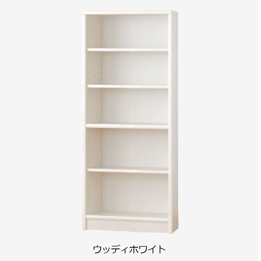 小島工芸　書棚「Nアコード 75H」幅75.3cm ハイタイプ 全4色【セール対象品のため5%OFF】