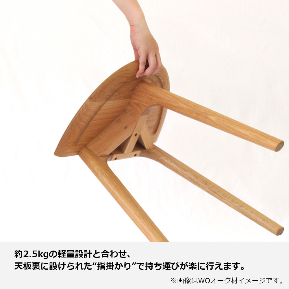 起立木工 サイドテーブル「ハーブ ST」WO オーク材