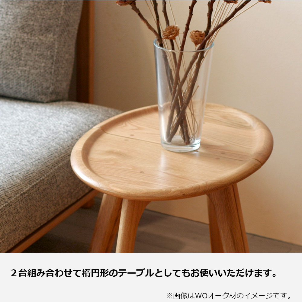 起立木工 サイドテーブル「ハーブ ST」WO オーク材