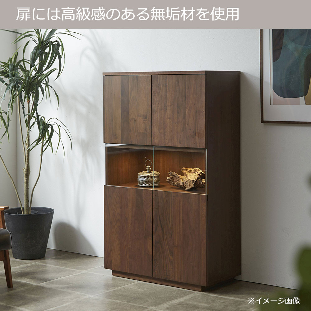 キャビネット「NEWイソラ」 幅80cm 全2色 ガラス部背面2タイプ(板張り/ミラー付き)【セール対象品のため5%OFF】