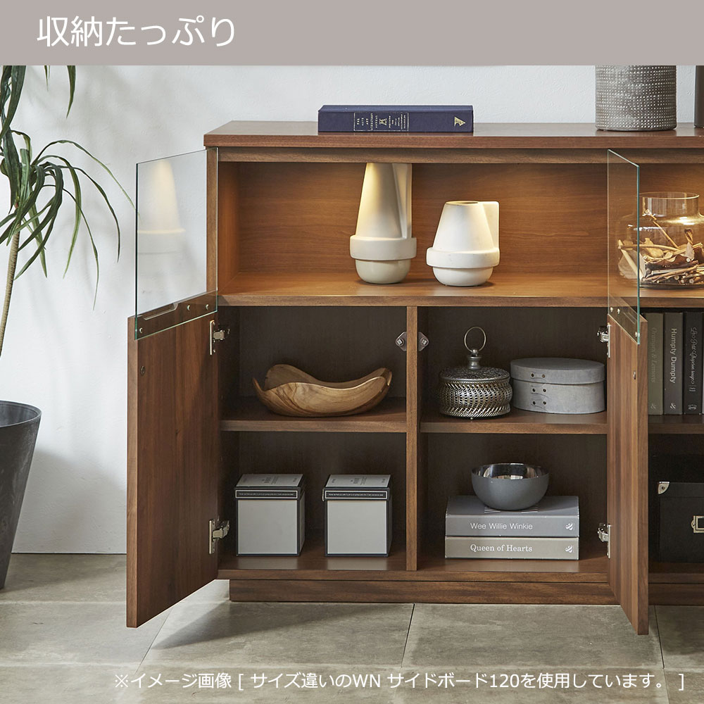 サイドボード「NEWイソラ」幅80cm 全2色 ガラス部背面2タイプ(板張り/ミラー付き)【セール対象品のため5%OFF】