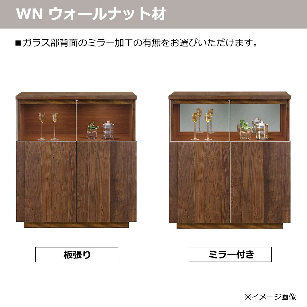 サイドボード「NEWイソラ」幅80cm 全2色 ガラス部背面2タイプ(板張り/ミラー付き)【セール対象品のため5%OFF】