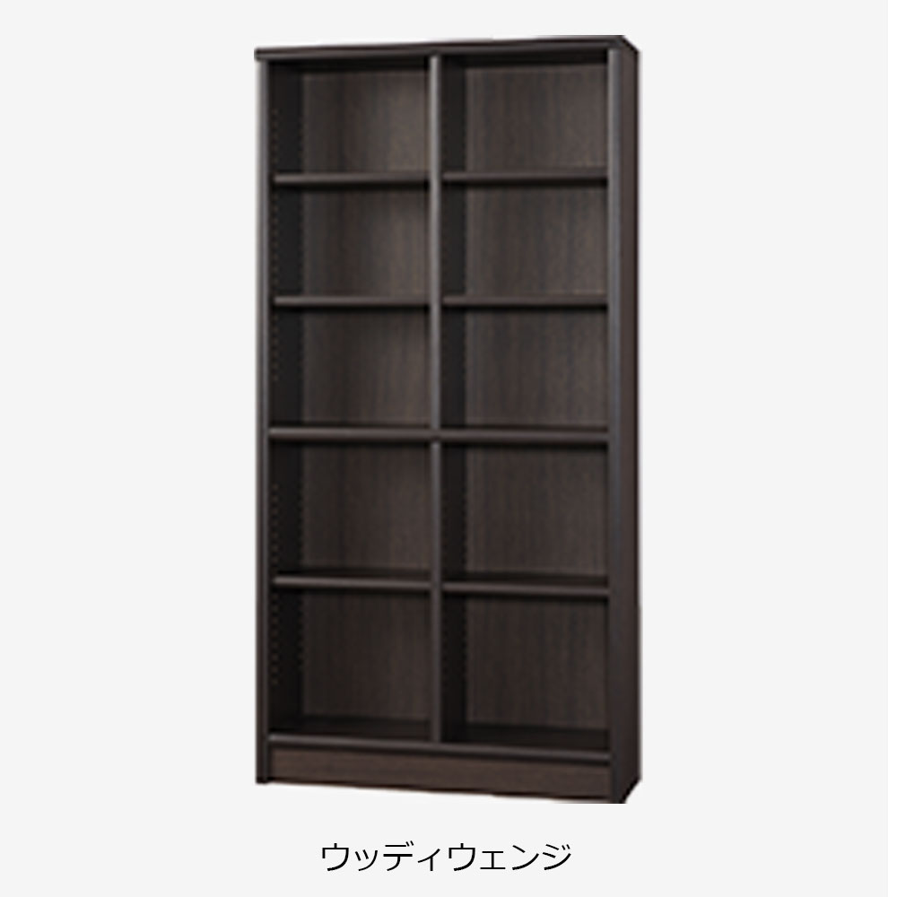 小島工芸 書棚 「Nアコード 90H」幅90.3cm ハイタイプ 全4色【セール対象品のため5%OFF】