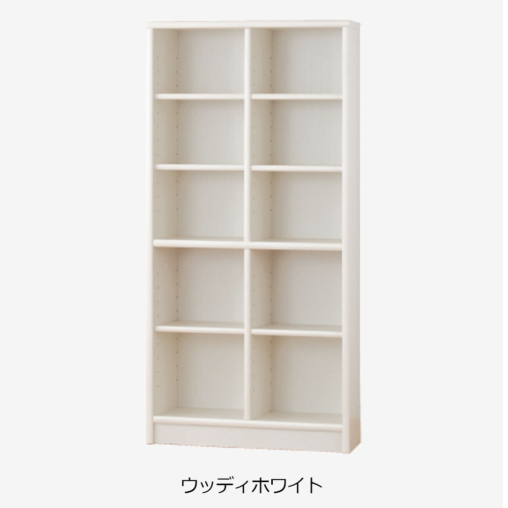 小島工芸 書棚 「Nアコード 90H」幅90.3cm ハイタイプ 全4色【セール対象品のため5%OFF】