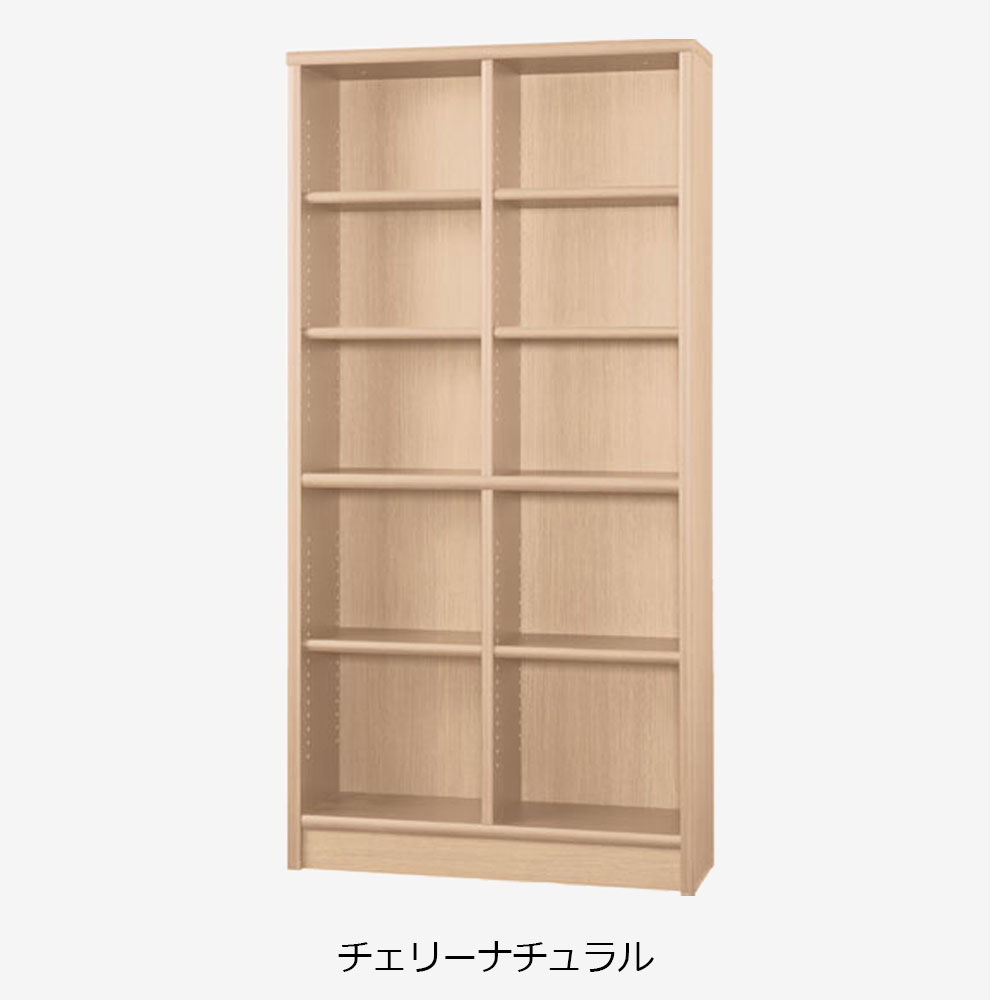 小島工芸 書棚 「Nアコード 90H」幅90.3cm ハイタイプ 全4色【セール対象品のため5%OFF】
