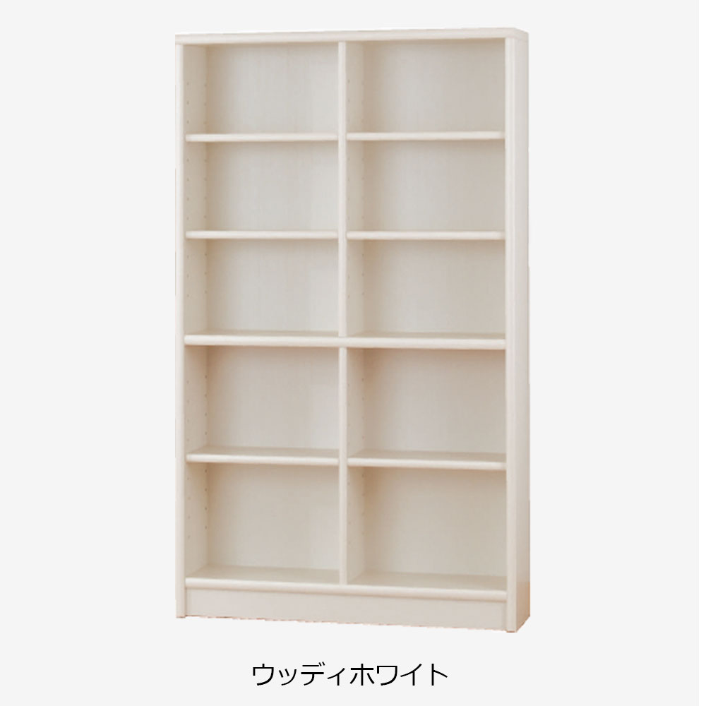小島工芸 書棚 「Nアコード 105H」幅106.3cm ハイタイプ 全4色【セール対象品のため5%OFF】