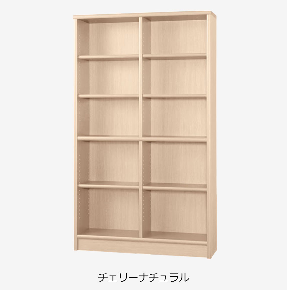 小島工芸 書棚 「Nアコード 105H」幅106.3cm ハイタイプ 全4色【セール対象品のため5%OFF】