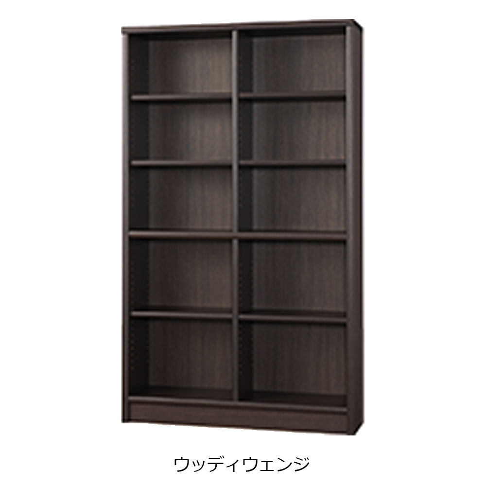 小島工芸 書棚 「Nアコード 105H」幅106.3cm ハイタイプ 全4色【セール対象品のため5%OFF】