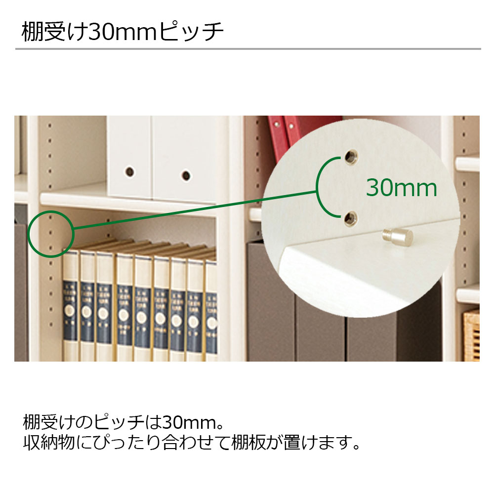 小島工芸 書棚 「Nアコード 120H」幅118.3cm ハイタイプ 全4色【セール対象品のため5%OFF】