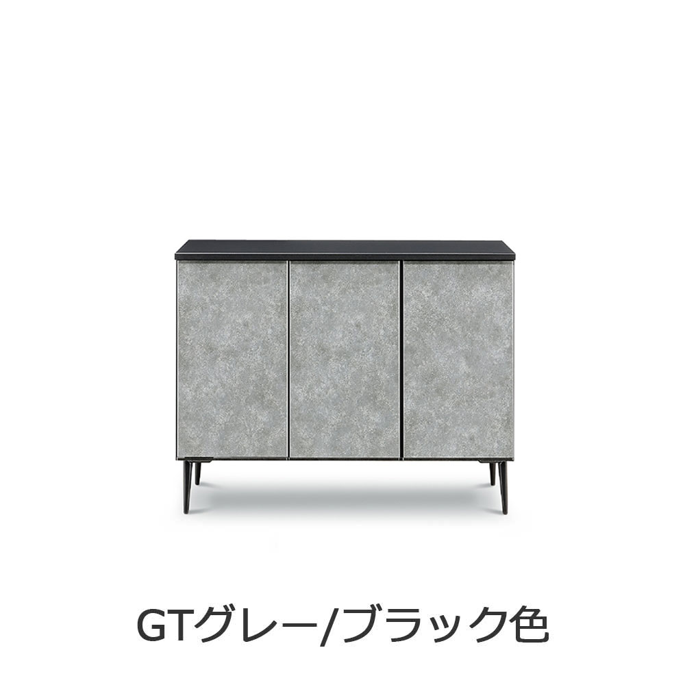 サイドボード「GT サイドボード120」幅117cm 全2色【セール対象品のため5%OFF】