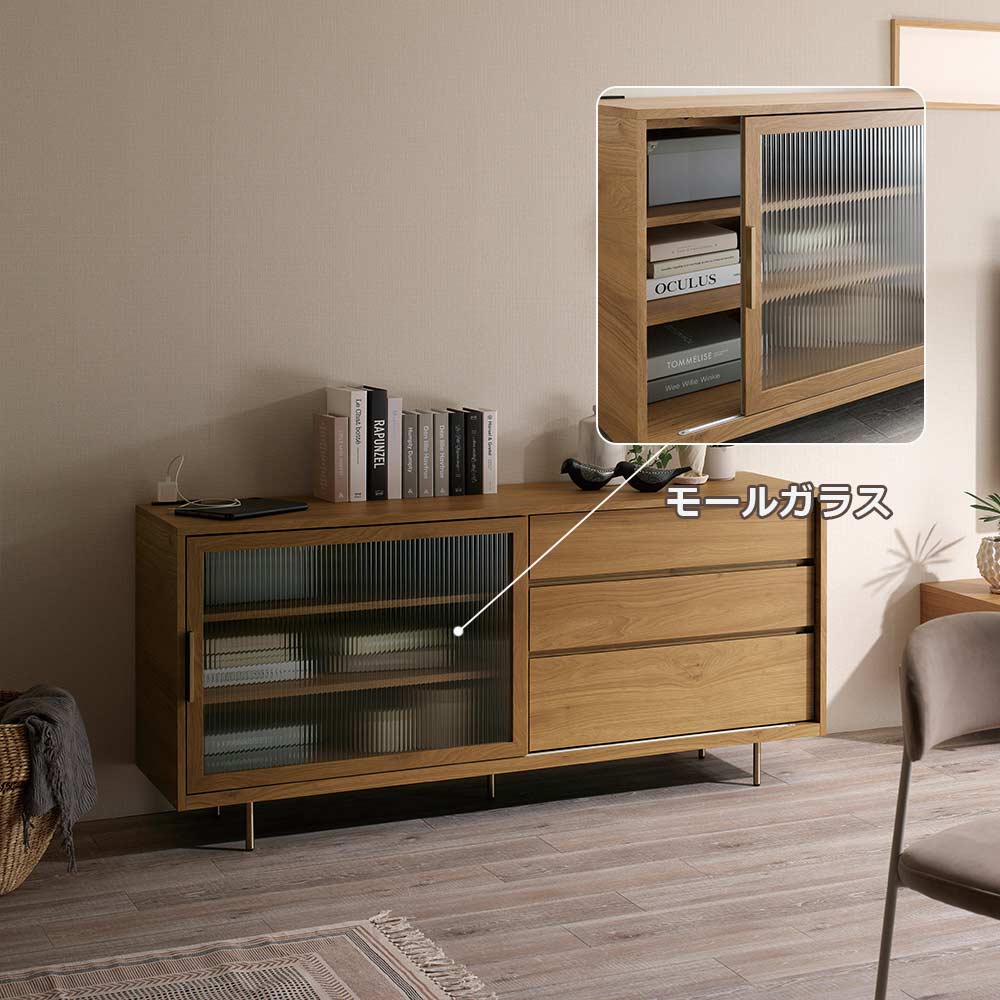 Pamouna(パモウナ)サイドボード「NWA-160C」幅160cm スライドドアタイプ 全4色【オンラインショップ限定品】