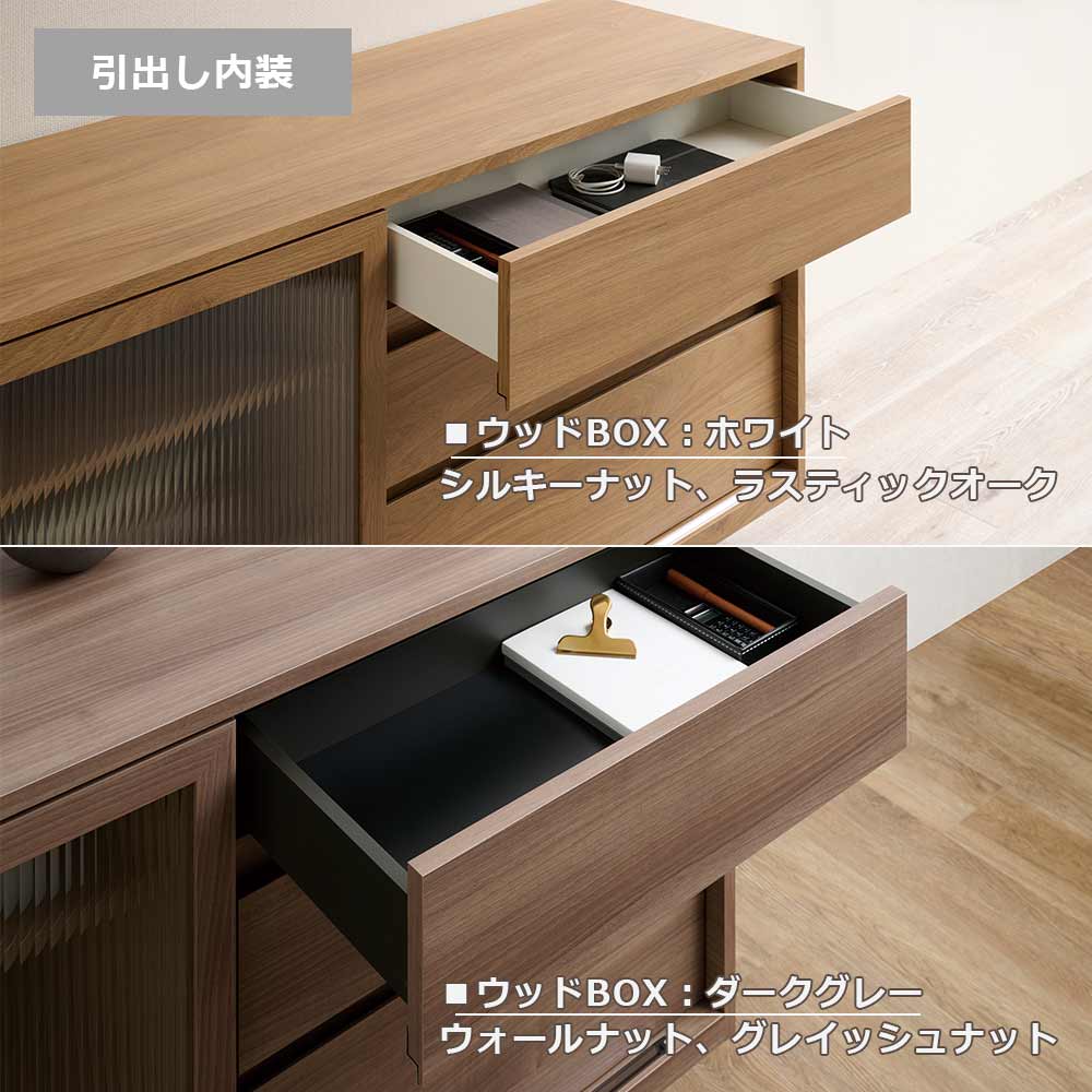 Pamouna(パモウナ)サイドボード「NWA-160C」幅160cm スライドドアタイプ 全4色【オンラインショップ限定品】