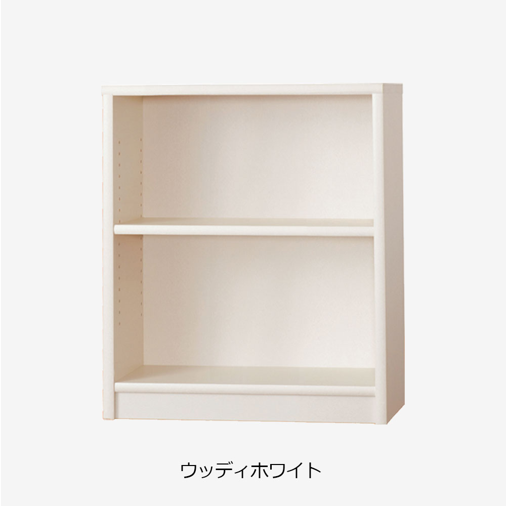 小島工芸 書棚「Nアコード 75L」幅75.3cm ロータイプ 全4色【セール対象品のため5%OFF】