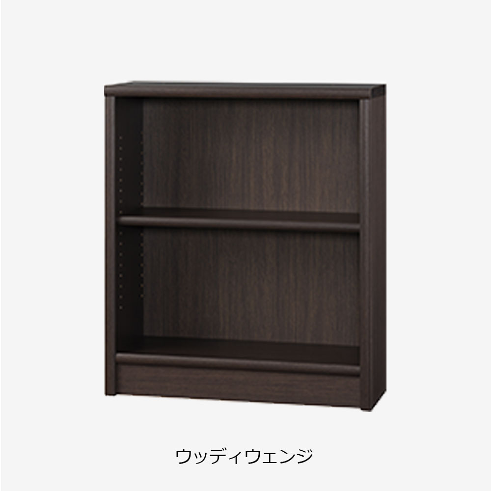 小島工芸 書棚「Nアコード 75L」幅75.3cm ロータイプ 全4色【セール対象品のため5%OFF】