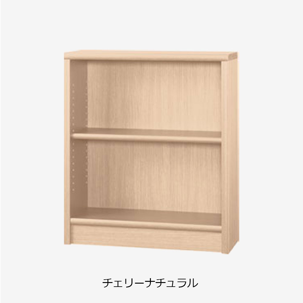 小島工芸 書棚「Nアコード 75L」幅75.3cm ロータイプ 全4色【セール対象品のため5%OFF】