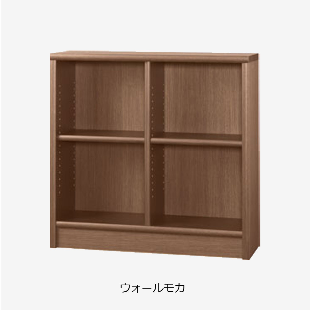 小島工芸　書棚「Nアコード 90L」幅90.3cm ロータイプ 全4色【セール対象品のため5%OFF】