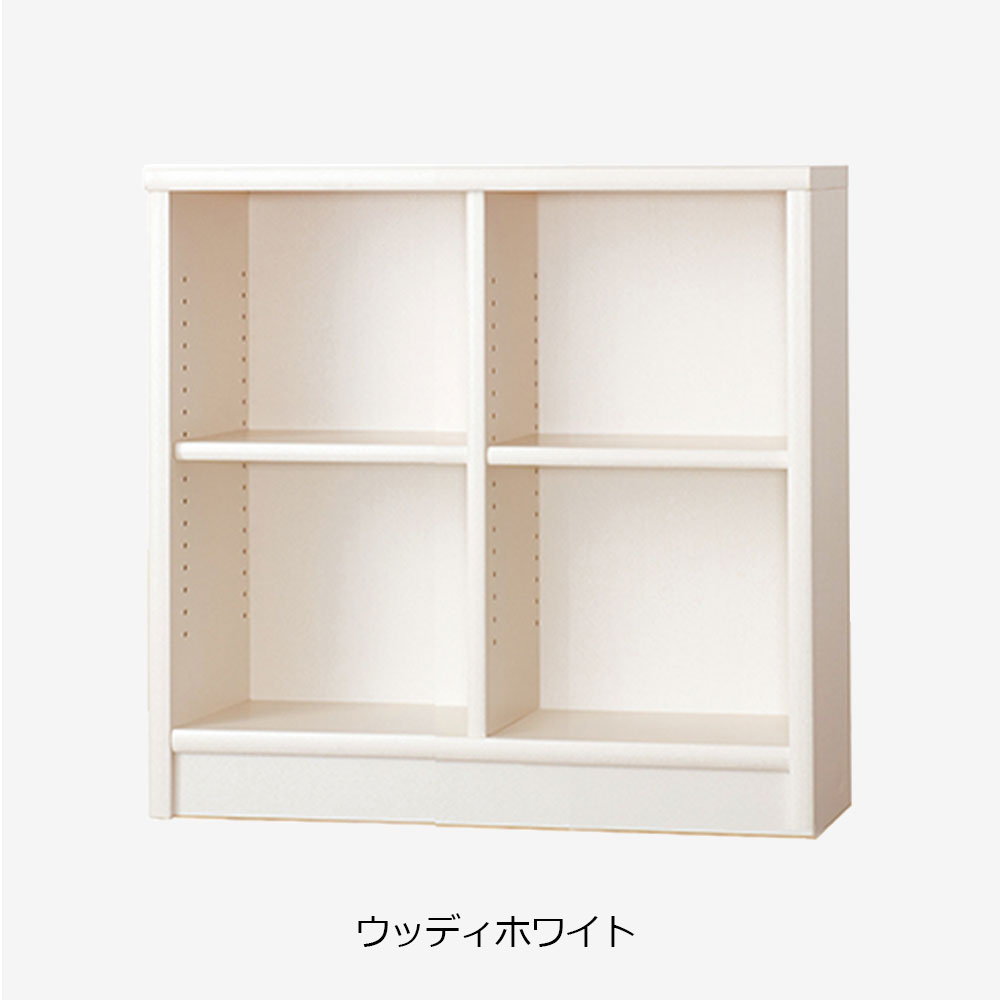 小島工芸　書棚「Nアコード 90L」幅90.3cm ロータイプ 全4色【セール対象品のため5%OFF】