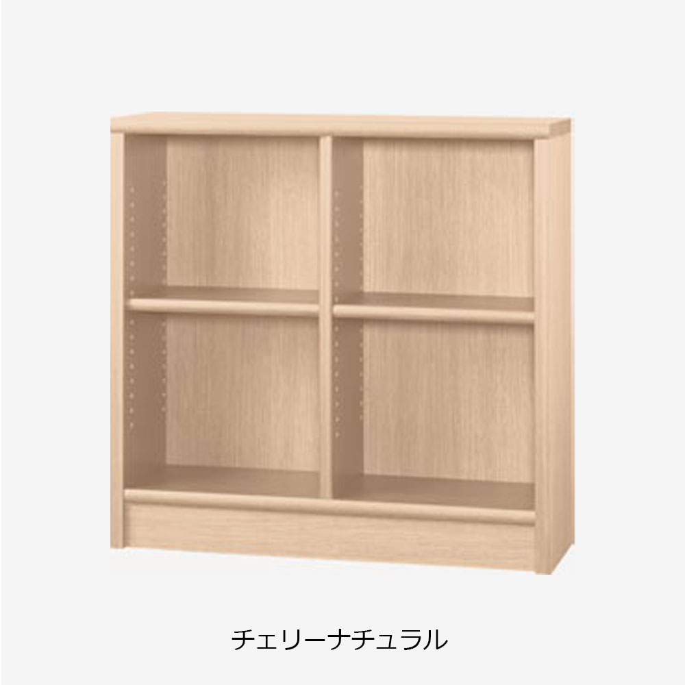 小島工芸　書棚「Nアコード 90L」幅90.3cm ロータイプ 全4色【セール対象品のため5%OFF】
