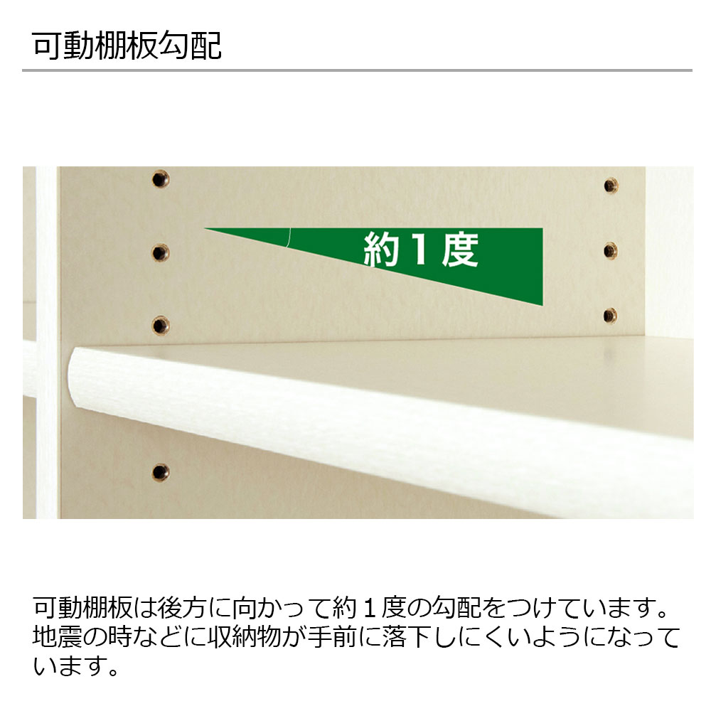 小島工芸 書棚「Nアコード 105L」幅106.3cm ロータイプ 全4色【セール対象品のため5%OFF】