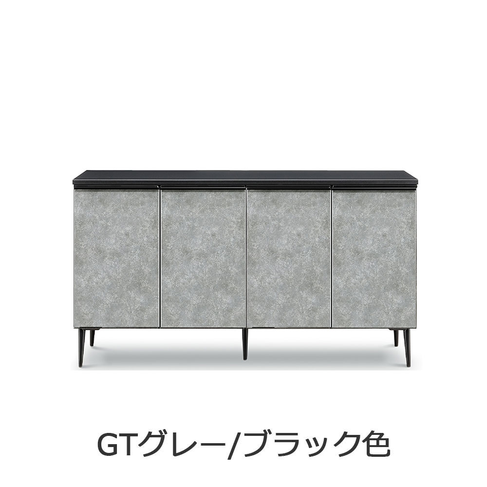 サイドボード「GT サイドボード140」幅141cm 全2色【受注生産品】【セール対象品のため5%OFF】