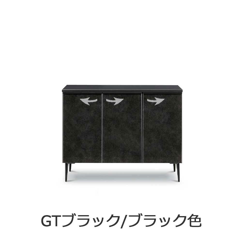 サイドボード「GT サイドボード120」幅117cm 全2色【セール対象品のため5%OFF】