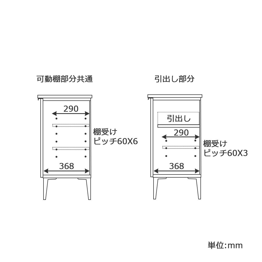 サイドボード「GT サイドボード140」幅141cm 全2色【受注生産品】【セール対象品のため5%OFF】