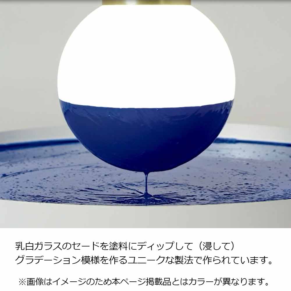 テーブルスタンド「MRS-Dipping Light-WH」ポータブルLEDスタンド USB充電式