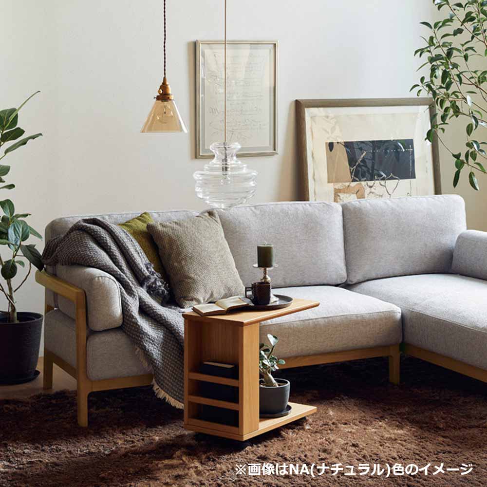 浜本工芸 サイドテーブル「No.2700・2704・2708」キャスター付 オーク材 全3色［No.2700］