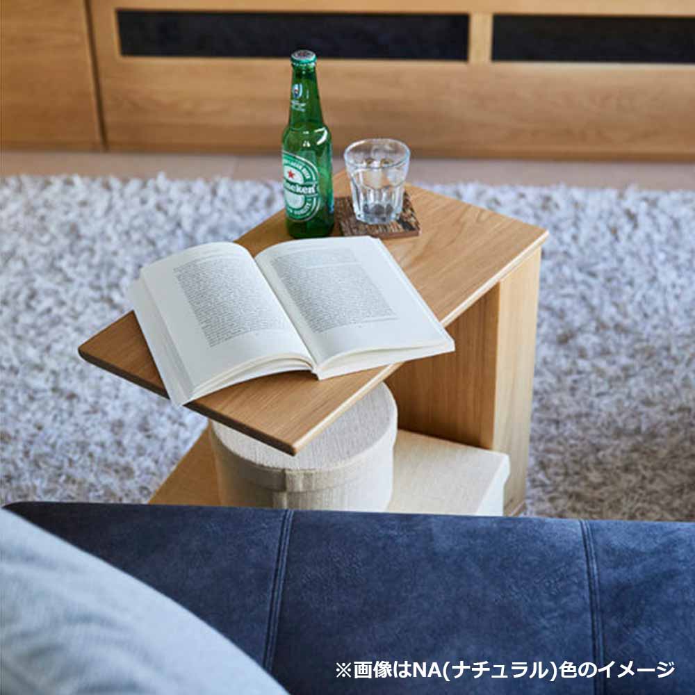 浜本工芸 サイドテーブル「No.2700・2704・2708」キャスター付 オーク材 全3色［No.2700］