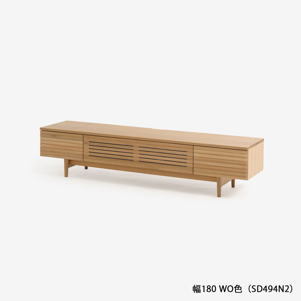 飛騨産業 テレビボード「スタンダードコレクション」高さ40cm 全5サイズ 全2色【受注生産品】