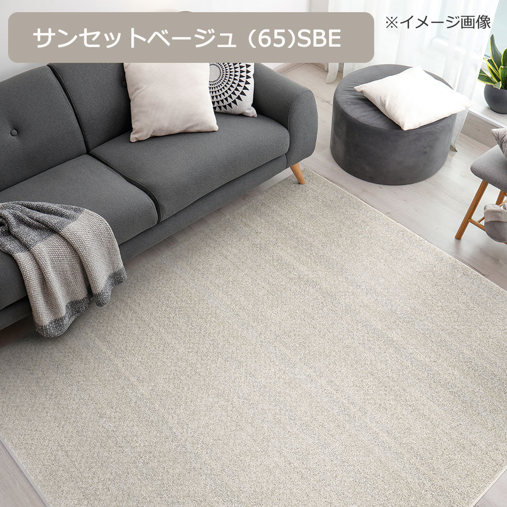 涼感ラグ「グレイマリン」 全4色 全3サイズ