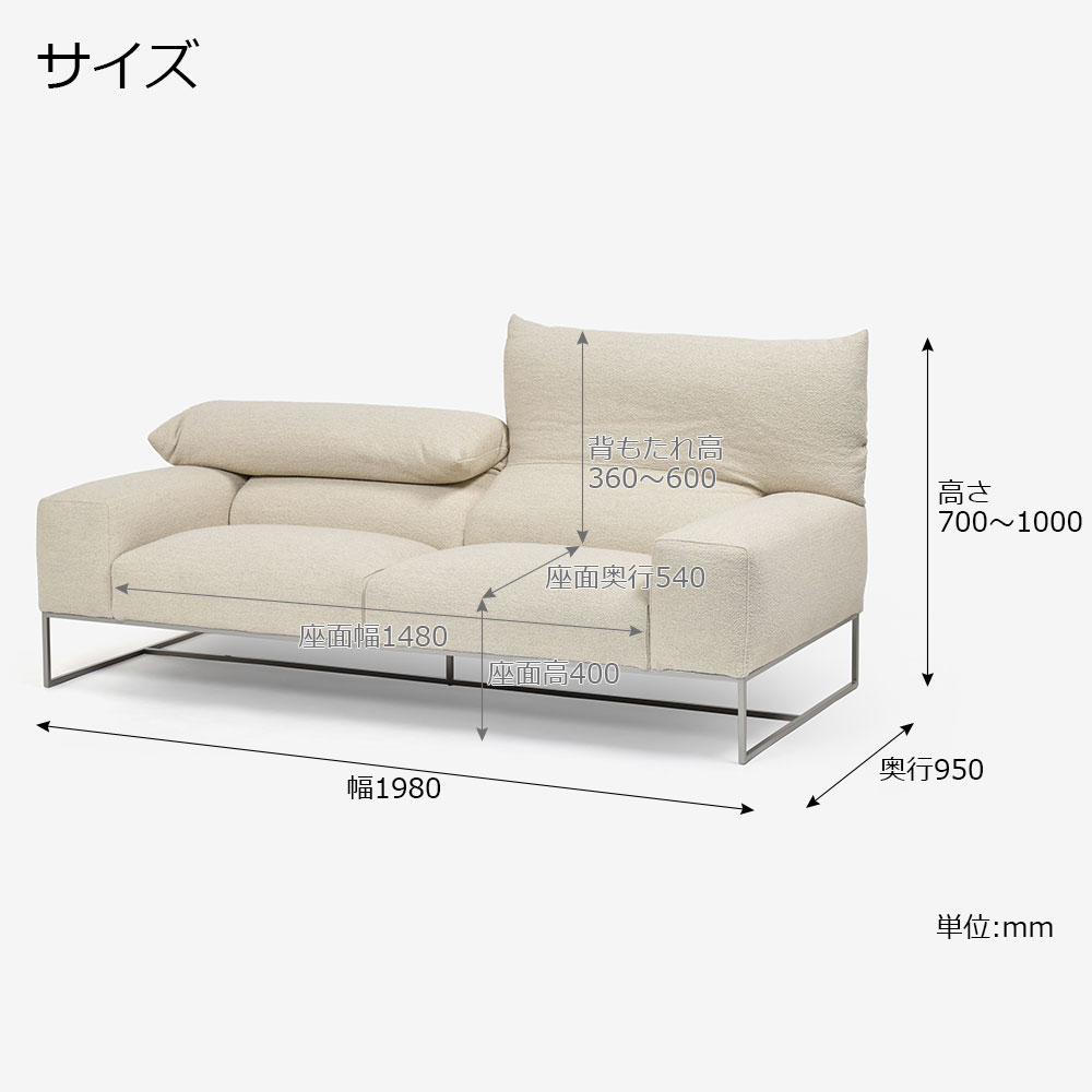 erba(エルバイタリア)ソファ 3人掛け「フォーエバーヤング」幅198cm 布ブークレ ベージュ色【お手入れキットの特典付き】