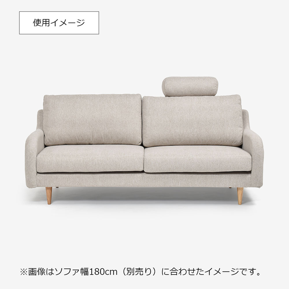 ヘッドレスト「CAS-D」布#SPフライデーナチュラル